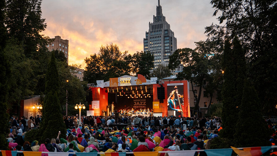 Moscow Jazz Festival посетили более 300 тыс. человек