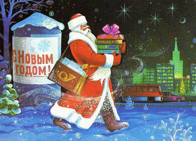 Новый год в россии картинки