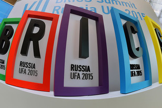 Новая Россия В 2025 Году