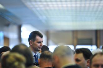 Президент группы ОНЭКСИМ Михаил Прохоров