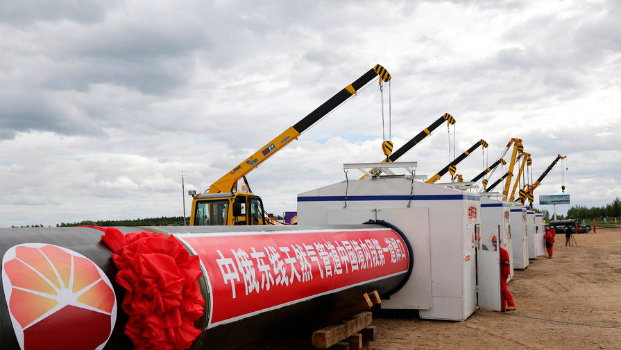 "Санкционное давление на Кремль вновь позволяет Китаю диктовать свои условия"