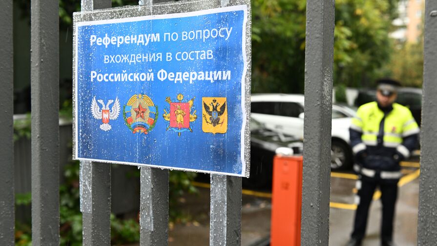 Рогов заявил, что Запорожская область официально вышла из состава Украины