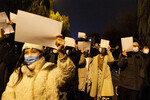 На акции протеста в Пекине, Китай, 27 ноября 2022 года
