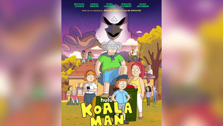 Вышел трейлер мультсериала от автора Рика и Морти, где Хью Джекман озвучил босса Человека-коалы