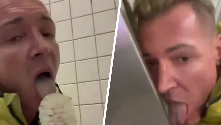 В сеть попало видео, на котором немецкий политик облизывает писсуар в общественном туалете