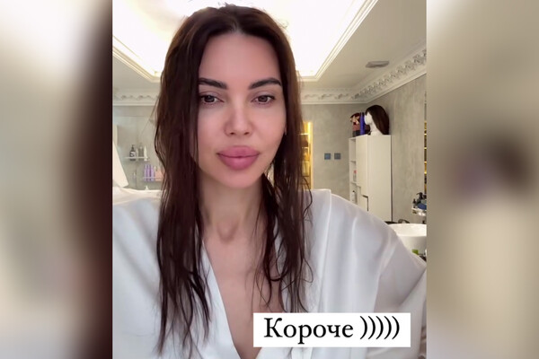 Моншадағы порномәтін