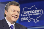 Кандидат в президенты Украины Виктор Янукович дает интервью Associated Press в Киеве, Украина, 28 декабря 2009 года