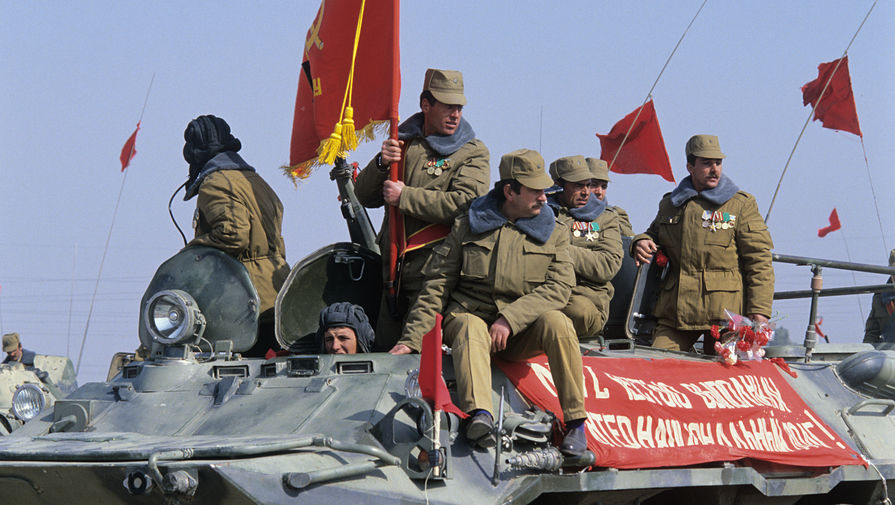Вывод советских войск из Афганистана, 15 февраля 1989 года