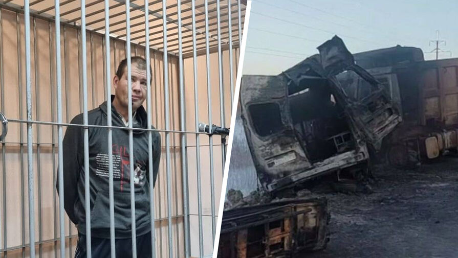 В Томске будут судить угонщика самосвала за ДТП с четырьмя погибшими в скорой помощи