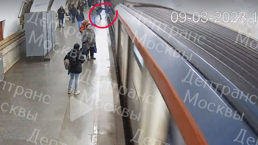 Жена мужчины, столкнувшего подростка в метро, раскрыла мотивы преступника