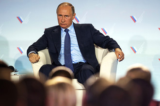 Владимир Путин на пленарном заседании межрегионального форума «Общероссийского народного фронта» «Форум действий. Крым»