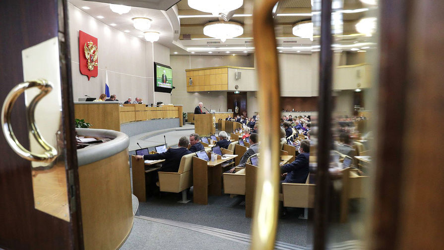 Первое заседание Госдумы нового созыва назначили на 12 октября