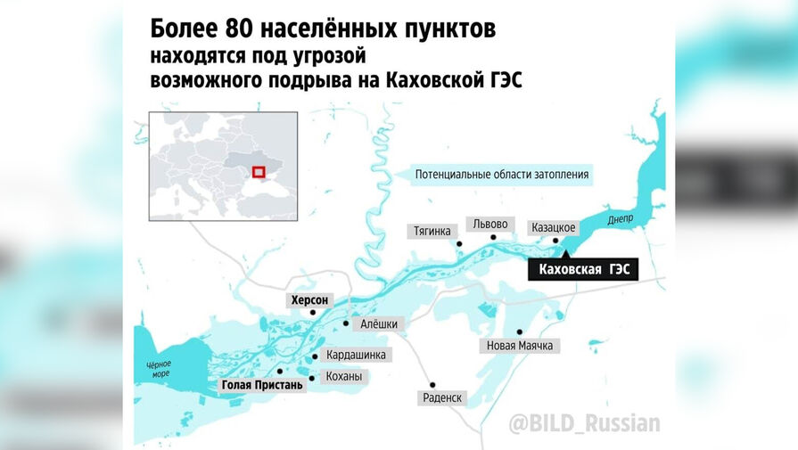 Власти Херсонской области поручили тем, кто желает остаться в Херсоне, сообщить об этом
