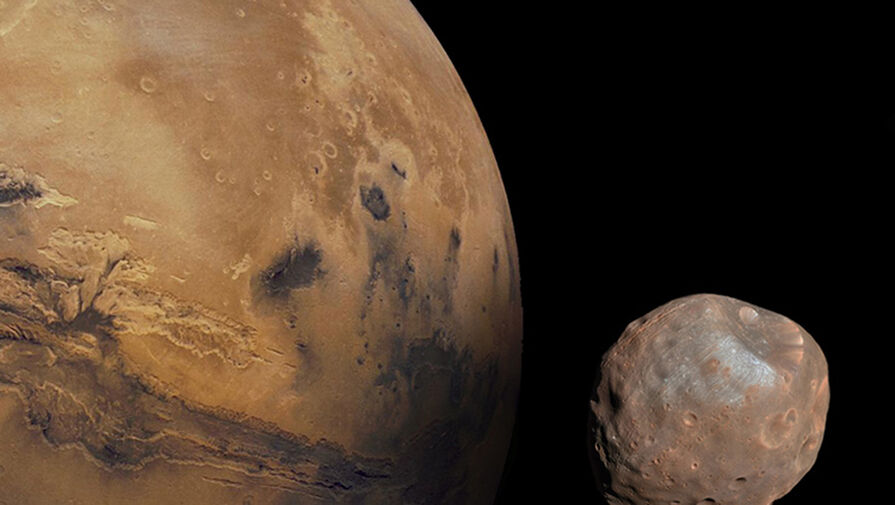 Ученые раскрыли тайну возможного происхождения спутников Марса