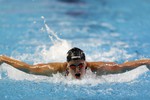 Венгерка Катинка Хошу стала чемпионкой мира в плавании на 200 м баттерфляем