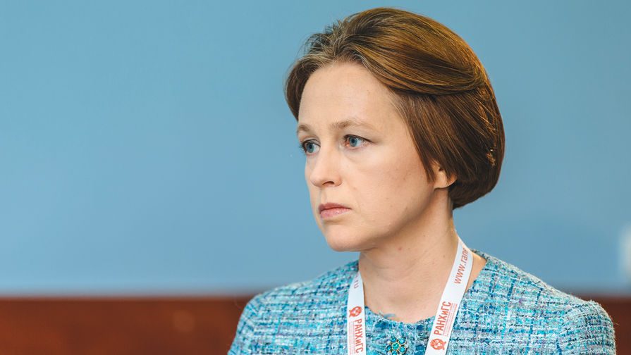Екатерина Трофимова 