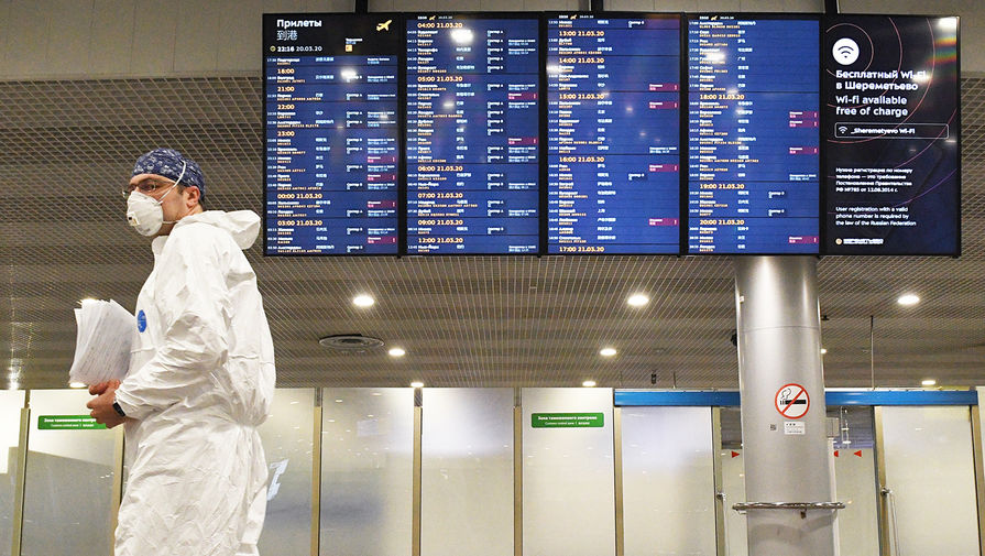 В московских аэропортах пассажиропоток в апреле упал на 95%