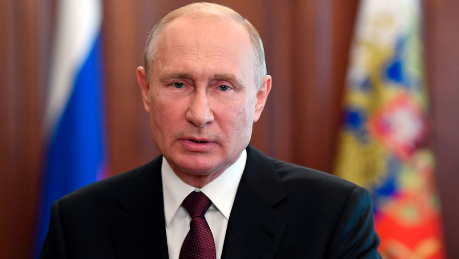 Путин заявил о продолжении противостояния на мировой экономической арене