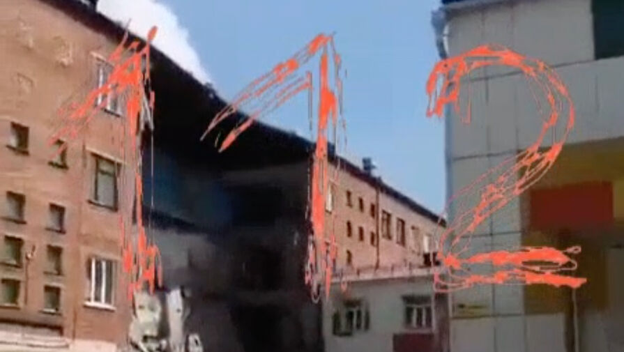 Обрушение Дворца творчества в Кузбассе попало на видео