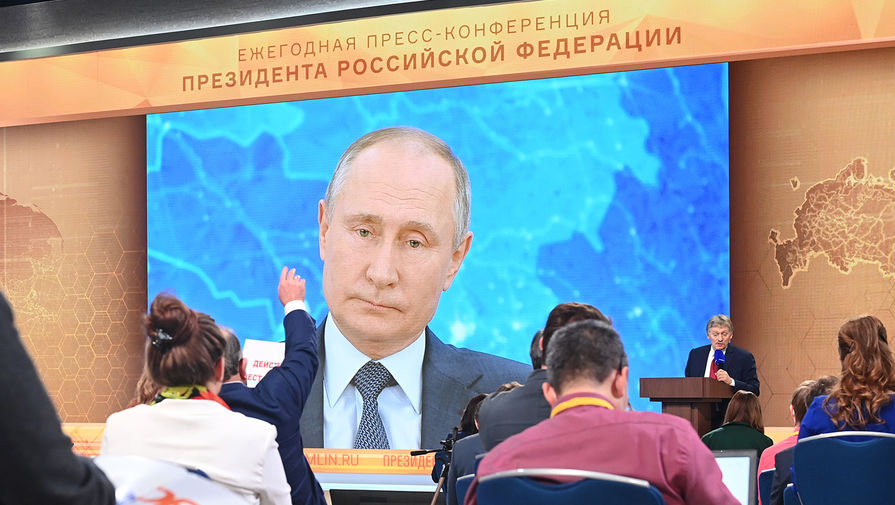 В петербургском вузе рассказали, кто создал дипфейк Путина