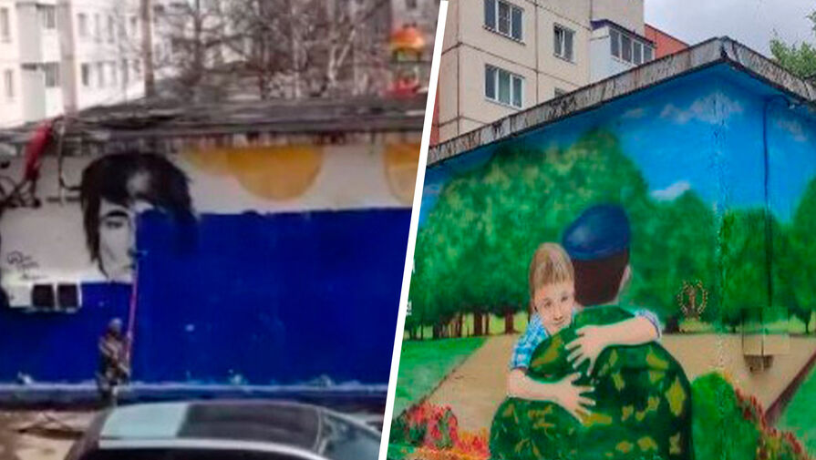 Вместо граффити с Земфирой в Южно-Сахалинске нарисовали военного