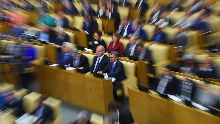 Первое заседание Госдумы нового созыва