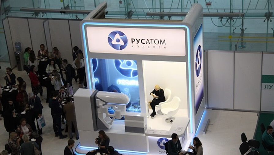 Росатом получил регистрационное удостоверение на созданный им комплекс лучевой терапии