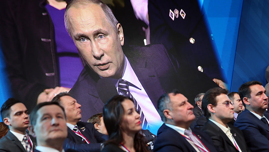Выступление президента Владимира Путина на форуме ОНФ в Москве, 22 ноября 2016 года