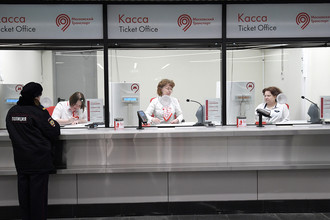 Касса на станции метро «Минская»