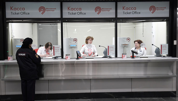 Касса на станции метро «Минская»