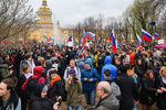 Участники протестной акции в Санкт-Петербурге, 5 мая 2018 года