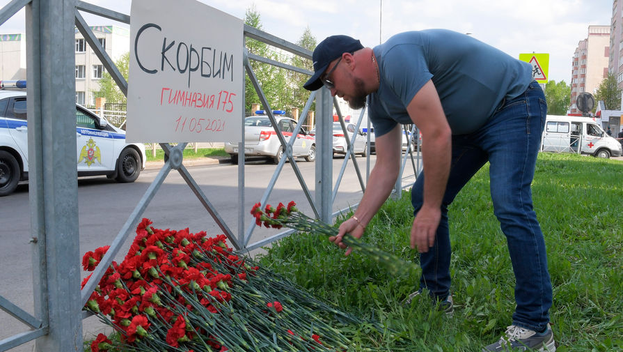 Проект Жить представил видеоролик в память о погибших в Казани