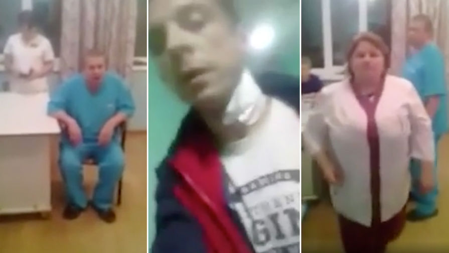 Хирург избил пациента в Башкирии