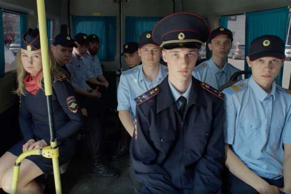 Кадр из сериала «Зема»