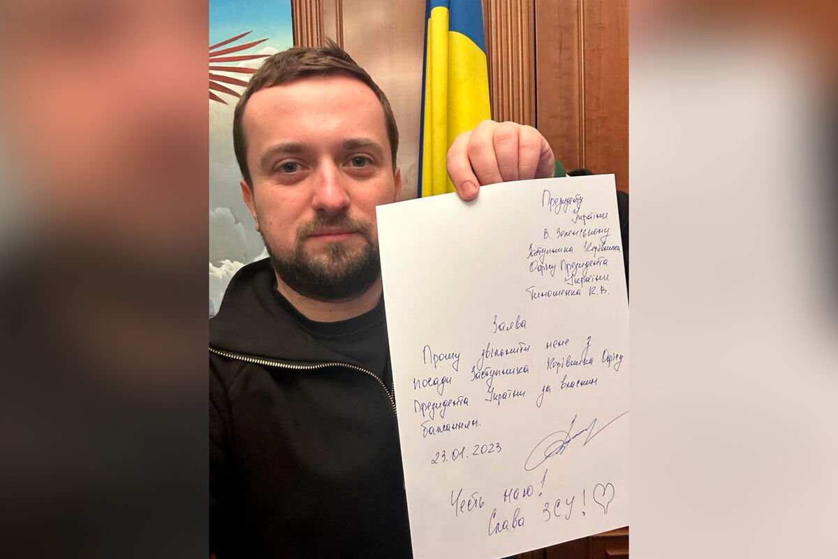 Замглавы офиса президента Украины Кирилл Тимошенко подал в отставку -  Газета.Ru | Новости