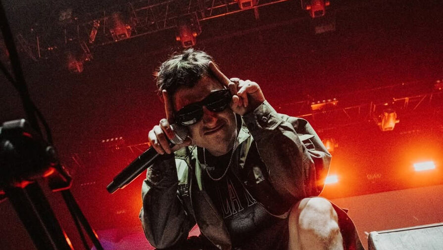 На Украине российского рэпера и солиста группы Ay Yola внесли в базу Миротворца