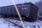 Под Омском грузовой поезд сошел с рельс, 1 декабря 2018 года 