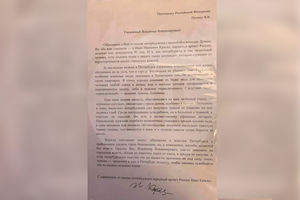 Что такое родная литература как предмет. Смотреть фото Что такое родная литература как предмет. Смотреть картинку Что такое родная литература как предмет. Картинка про Что такое родная литература как предмет. Фото Что такое родная литература как предмет