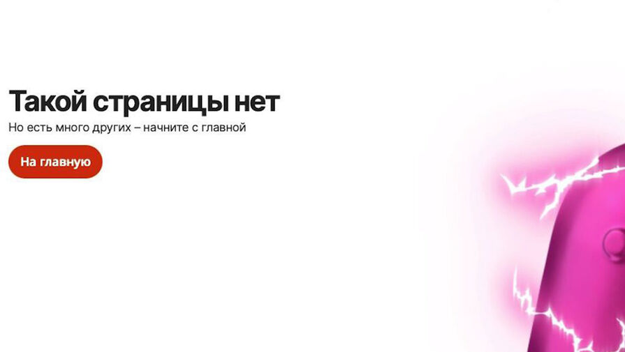 Mash: китайский маркейтплейс Aliexpress заблокировал продажу дронов DJI и Autel россиянам