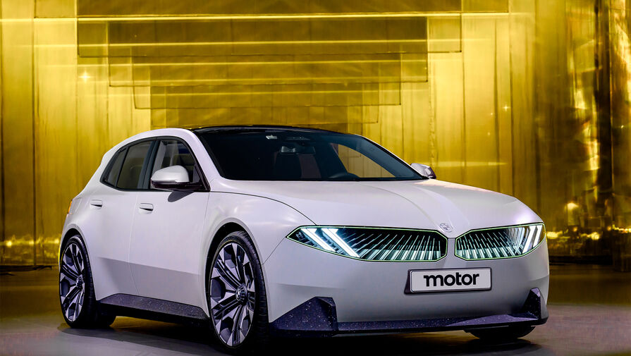 Стало известно, как будет выглядеть самый доступный электромобиль BMW