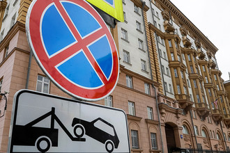 Посольство США в Москве, 30 декабря 2016 года