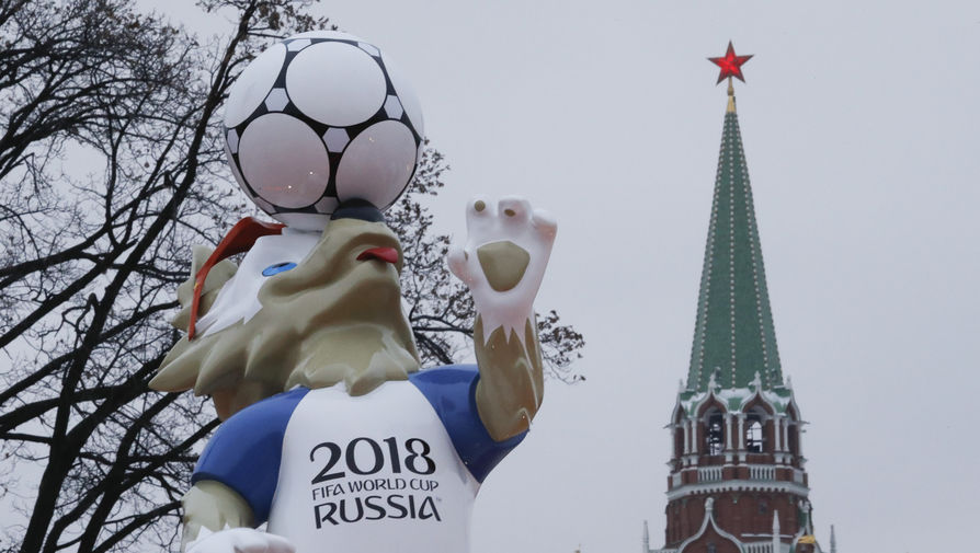 Талисман чемпионата мира по футболу — 2018 в России волк Забивака