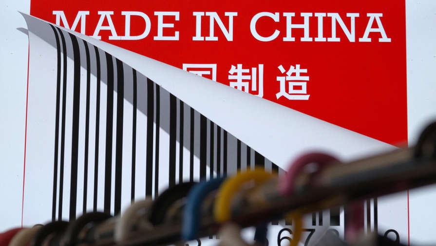 Малый и средний бизнес Китая собирается заполнить "пустоту на российском рынке"