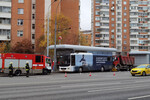 Последствия ДТП с участием самосвала, такси и автобуса на улице 1905 года в центре Москвы, 2 ноября 2022 года