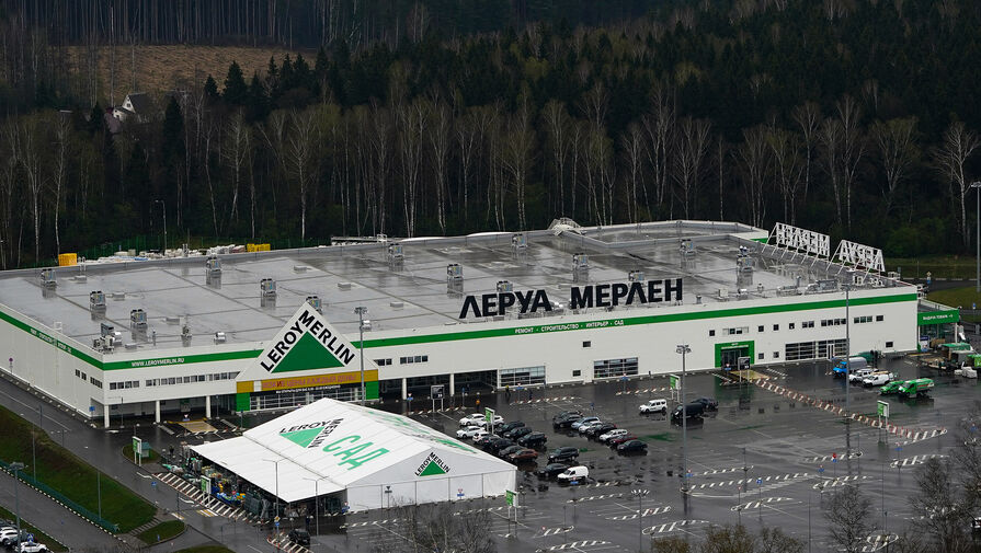 Компания Leroy Merlin объявила о планах продать все магазины в России