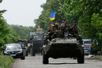 Военнослужащие вооруженных сил Украины на блокпосту под Волновахой