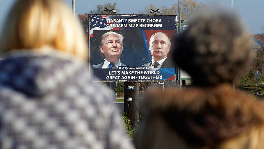 Биллборд с изображением президентов США и России Дональда Трампа и Владимира Путина в Черногории, ноябрь 2016 года