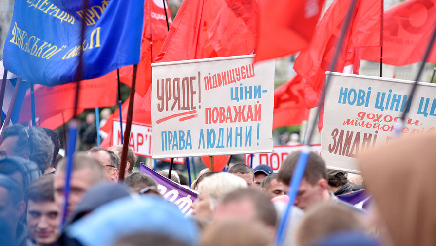 Участники первомайской демонстрации в&nbsp;Киеве, 1&nbsp;мая 2017&nbsp;года