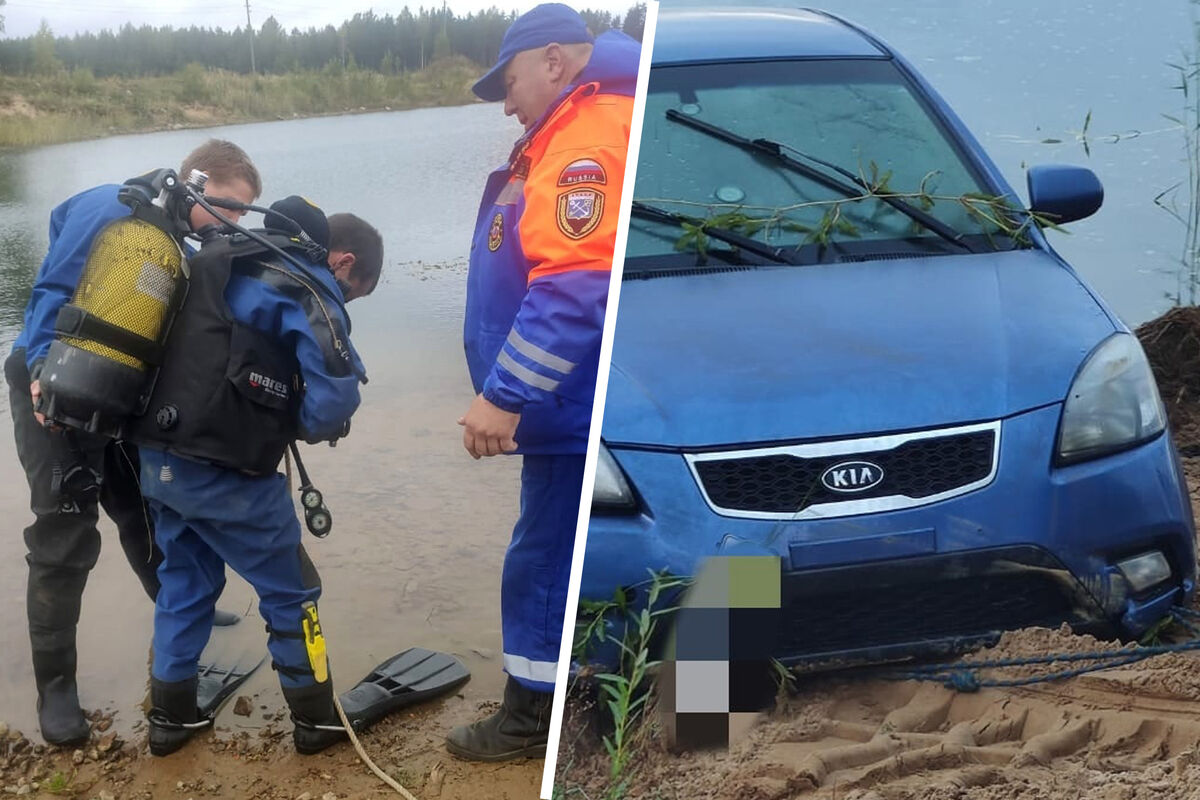 Автомобиль с телами мужчины и женщины подняли со дна водоема в Ленобласти -  Газета.Ru | Новости