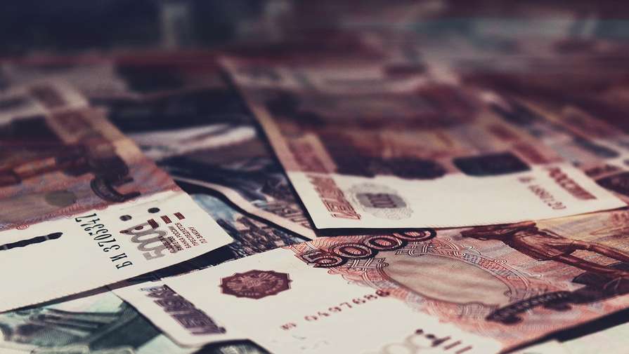 В Банке России сообщили, что объем наличных денег в стране впервые превысил 16 трлн рублей
